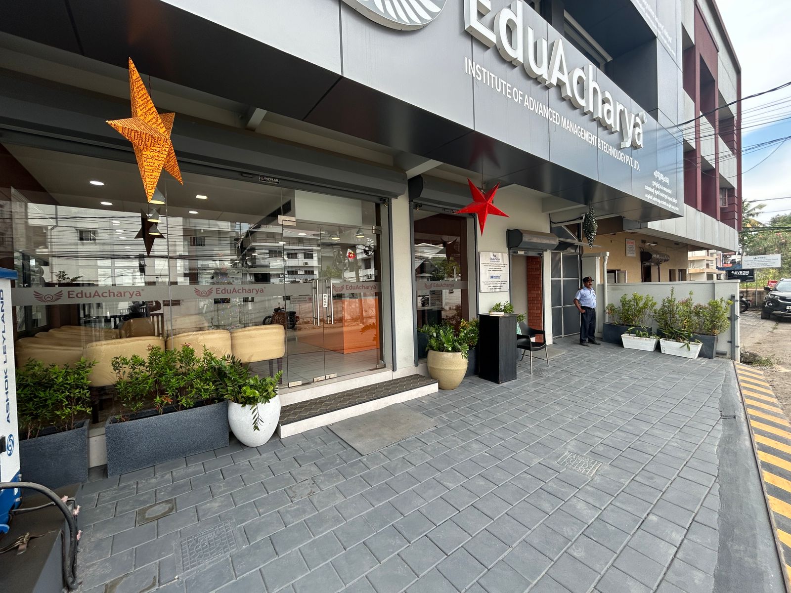 WhatsApp Image 2025-12-19 at 2.42.13 PM (1)