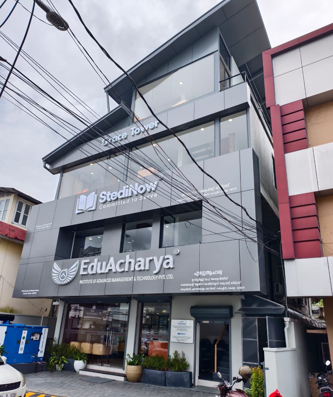 WhatsApp Image 2025-12-19 at 2.42.15 PM (2)