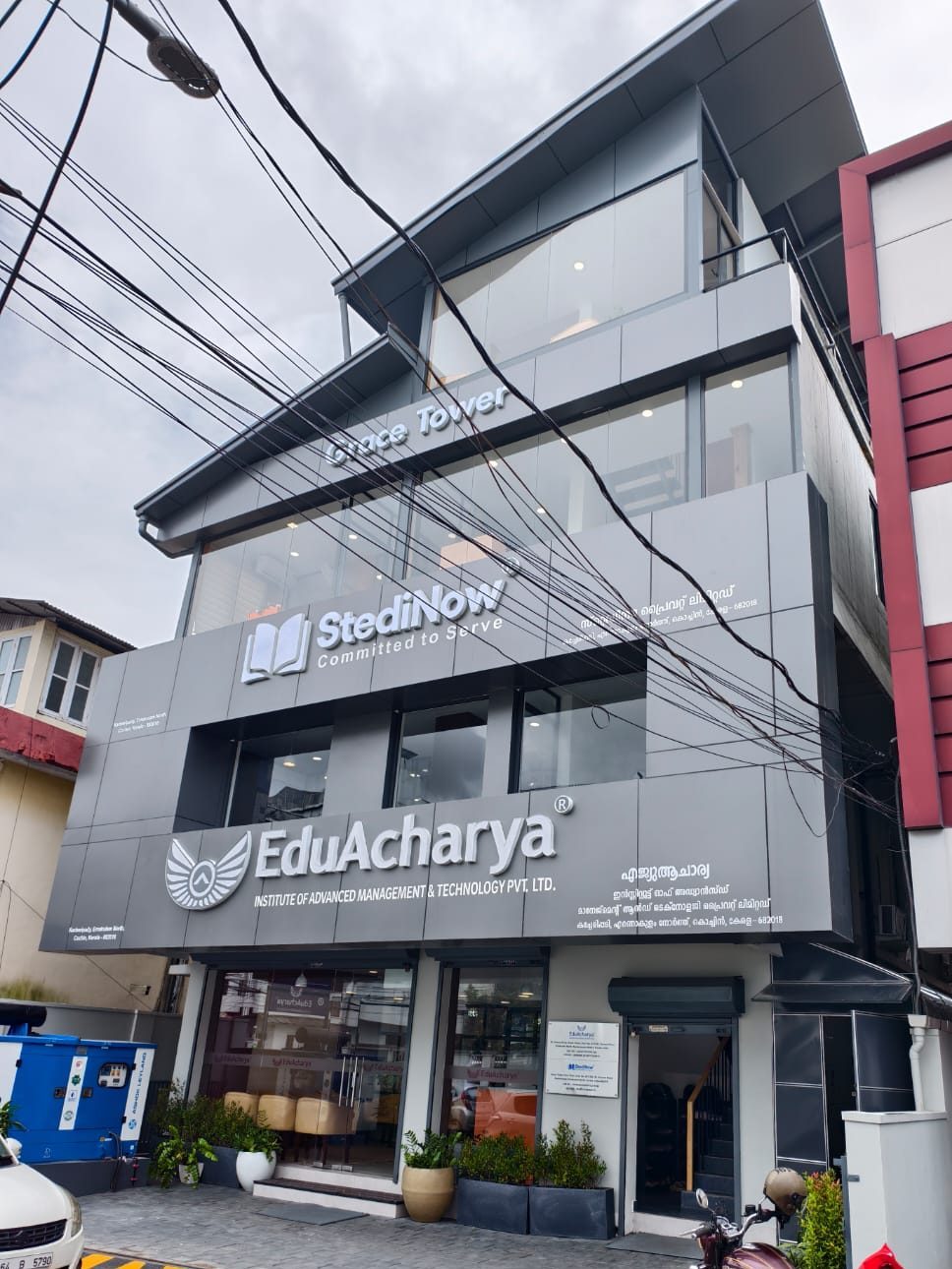 WhatsApp Image 2025-12-19 at 2.42.15 PM (2)